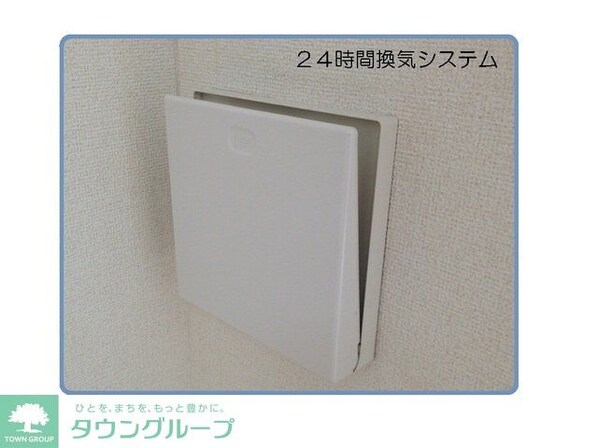 フォーリーフ クローバーの物件内観写真